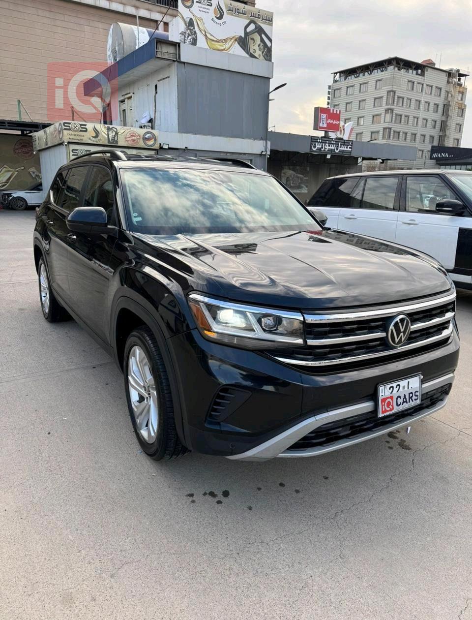 فولكسفاغن أطلس